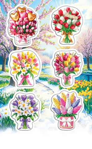 ��������. �������� �����