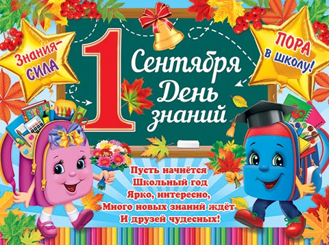1 .  .  