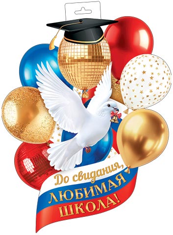 ������ �������� 