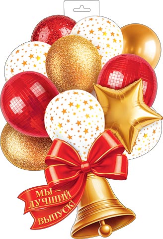 ������ �������� 