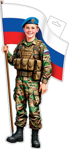 ������ �������� (�������-��������� � ������) ( �� ). �������� �����