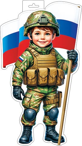 ������ �������� (�������-������� � ������) ( �� ). �������� �����