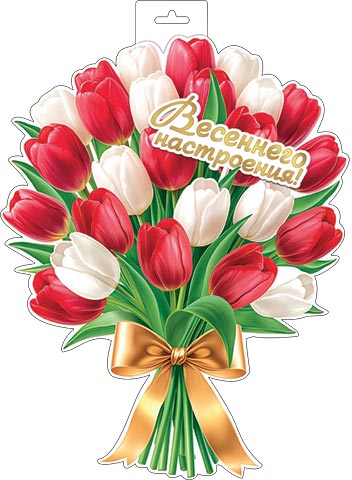 ������ �������� (����� ���������). �������� �����