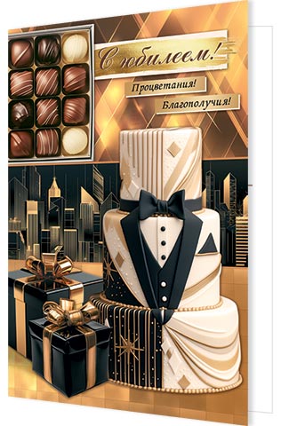 � �������!. �������� �����