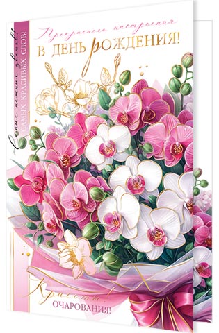 ����������� ���������� � ���� ��������!. �������� �����