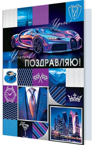 ����������!. �������� �����