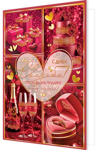 � ���� �������!. �������� �����