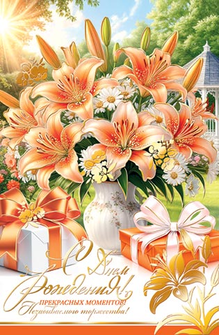 � ���� ��������!. �������� �����