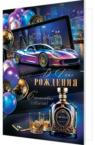 � ���� �������� (������� �������). �������� �����