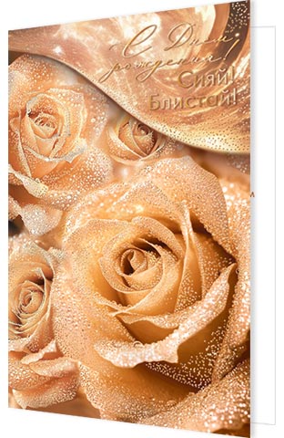 � ���� ��������!. �������� �����