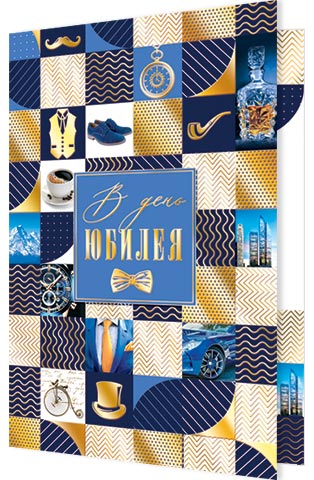 � ���� ������. �������� �����