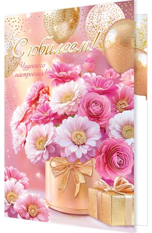 � �������!. �������� �����