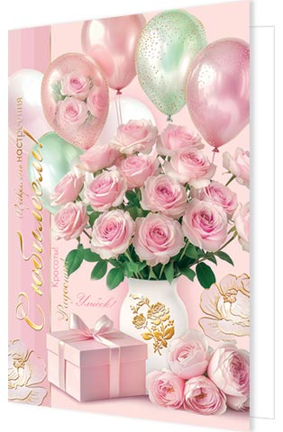 � �������!. �������� �����