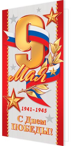 � ���� ������! 9 ��� ( ���� �� ). �������� �����