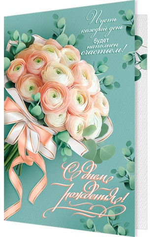 � ���� ��������!. �������� �����