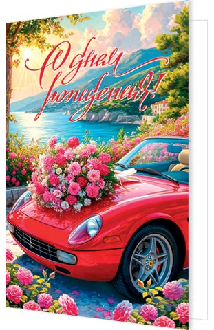 � ���� ��������!. �������� �����