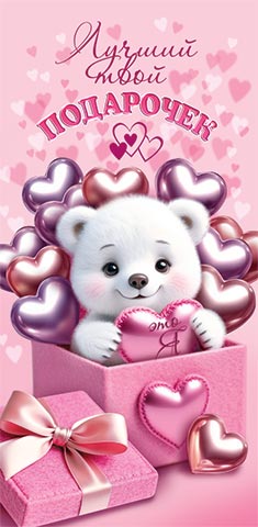 ������ ���� ��������� (��). �������� �����