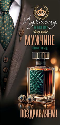 �����������! (��). �������� �����