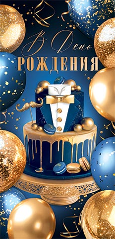 � ���� �������� (��) (������� �������). �������� �����