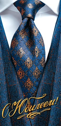 � �������! (��) (������� �������). �������� �����