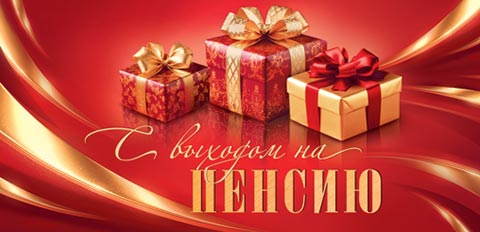 � ������� �� ������ (��) (������� �������). �������� �����