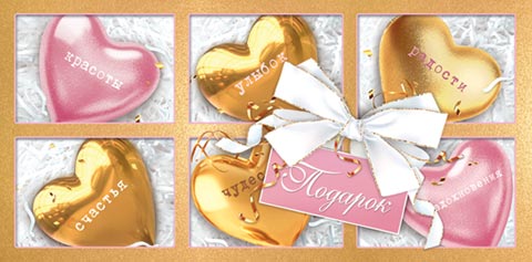 ������� (��) (������� �������). �������� �����