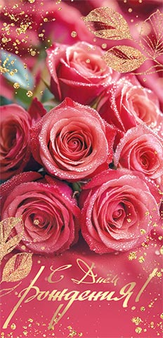 � ���� ��������! (��) (������� �������). �������� �����