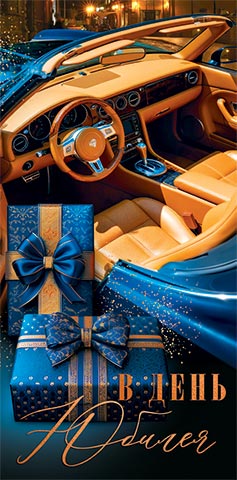 � ���� ������ (��). �������� �����