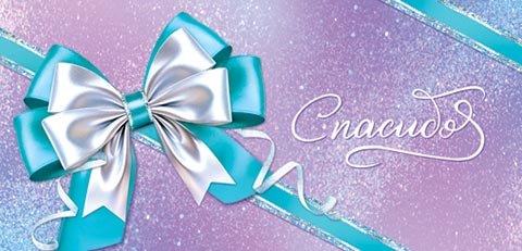 ������� (��). �������� �����