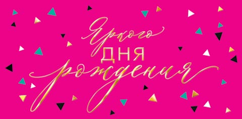 ������ ��� �������� (��). �������� �����