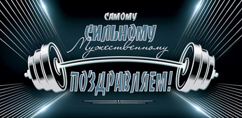! ().  