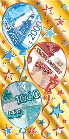 ������� ��� ����� (��). �������� �����