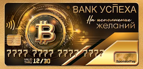 ������� ��� ����� (��). �������� �����