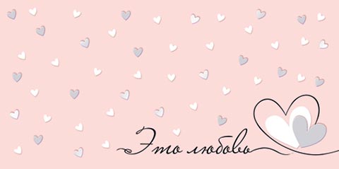 ������� ��� ����� (��). �������� �����