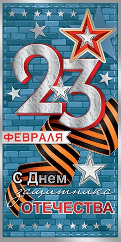    ! 23  ().  