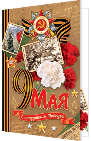 9 ���. �������� �����