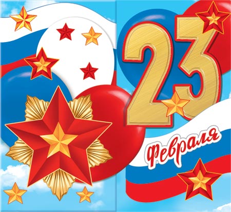 23  (  ).  