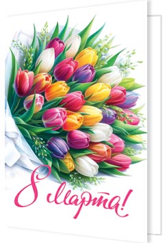 8 �����!. �������� �����