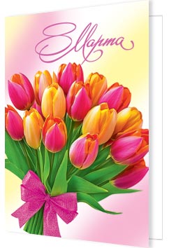 8 �����. �������� �����