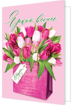 ����� �����. �������� �����