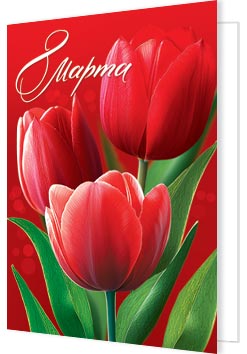 8 �����. �������� �����