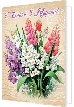 � ���� 8 �����!. �������� �����