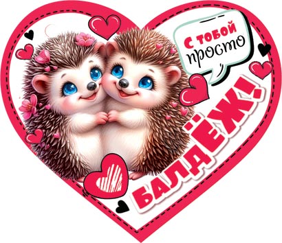 � ����� ������ �����!. �������� �����