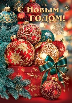 � ����� �����!. �������� �����