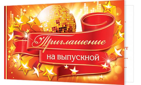 ����������� �� ���������. �������� �����