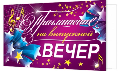 ����������� �� ��������� �����. �������� �����