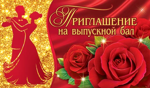 ����������� �� ��������� ���. �������� �����