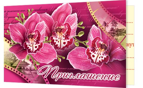 �����������. �������� �����