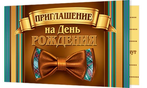 ����������� �� ���� ��������. �������� �����