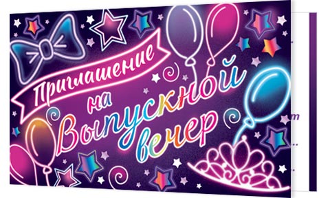 ����������� �� ��������� �����. �������� �����